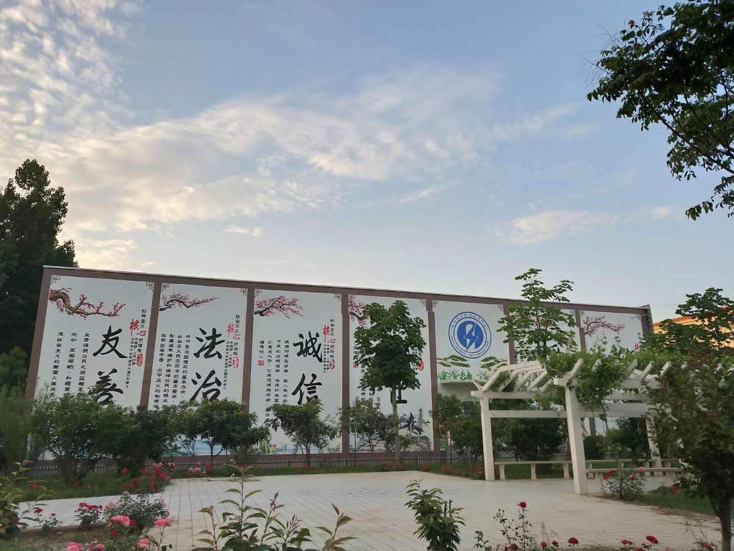 郑州电力职业技术学院 - 知乎