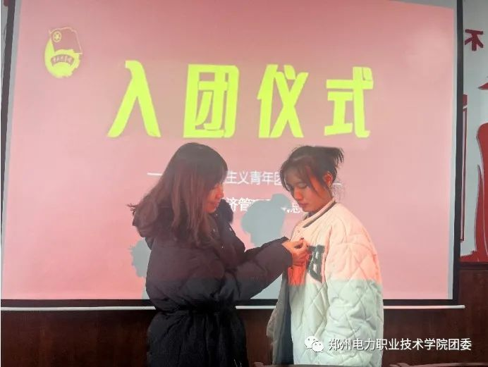 图片31.png