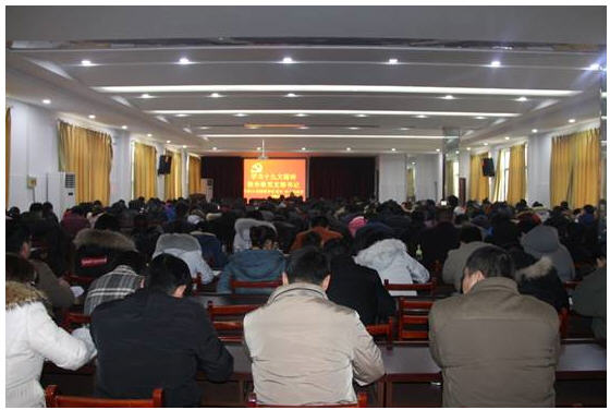 学习现场