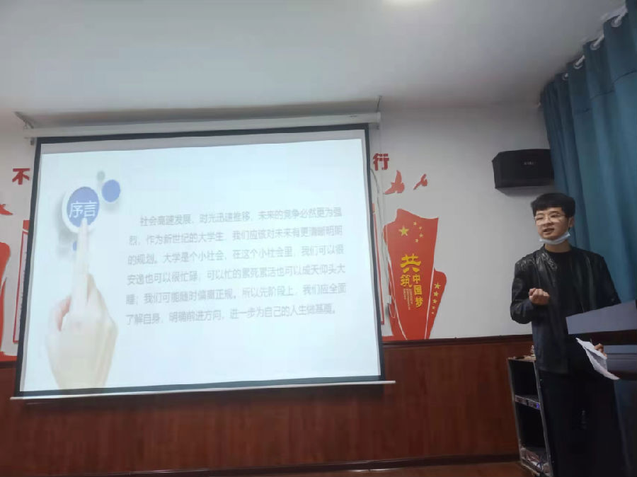 图片46.png