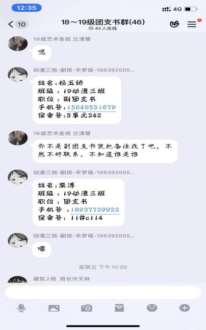 图片19.jpg