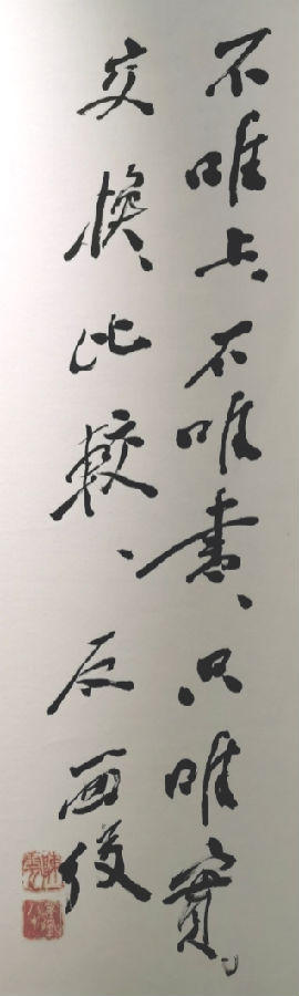 微信图片_20210601093025.png 图片