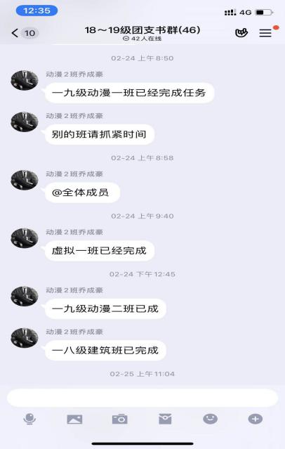 图片20.jpg