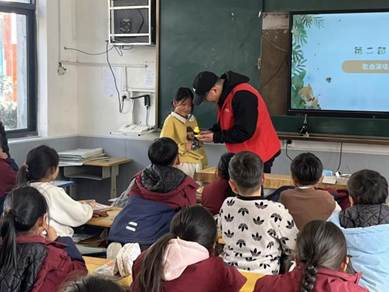 微信图片_2025-11-28_200337_586