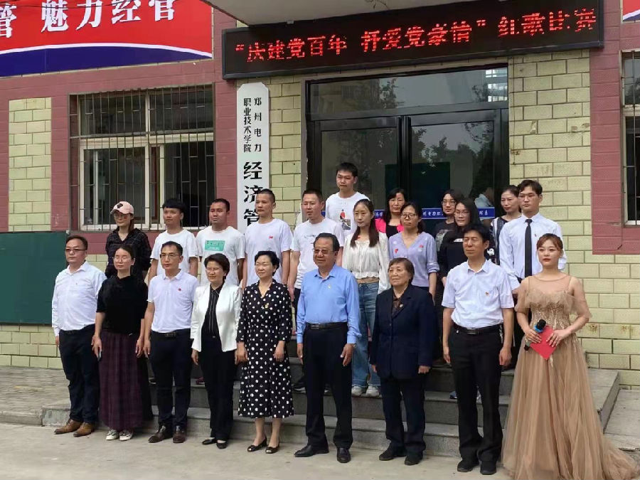 微信图片_20220508162405.png