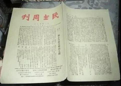 微信图片_20210517091855.jpg 图片