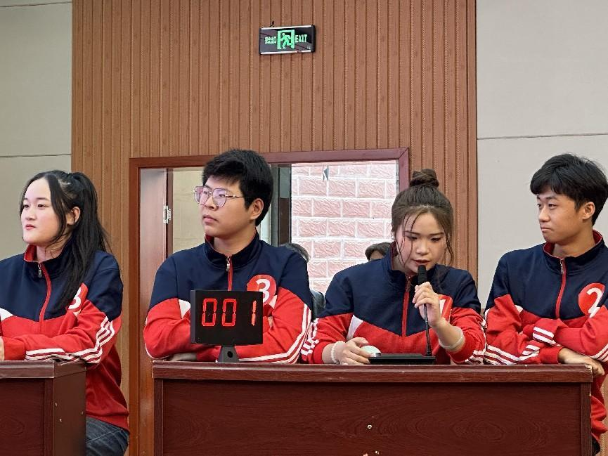 图片 5.png