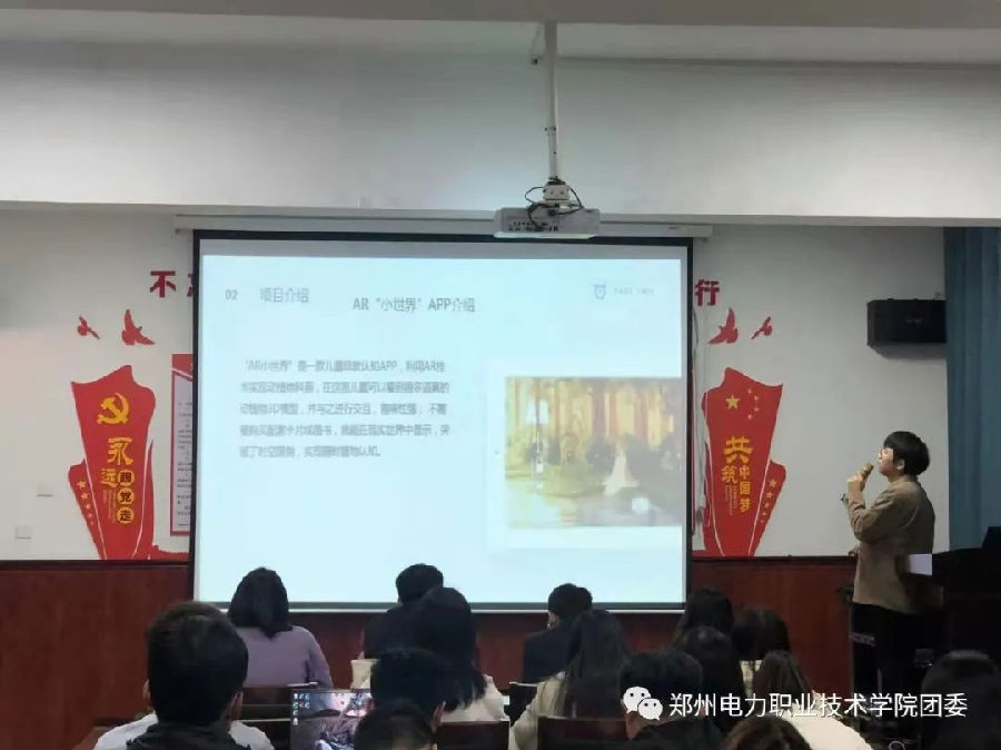 图片18.png