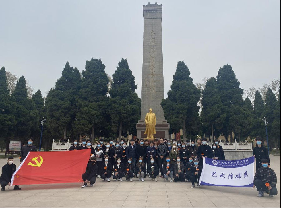 图片5.png