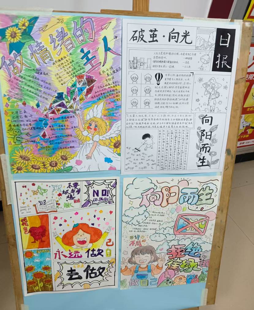 ec346c7cd2f6b01e859ba2c38f45eb2e