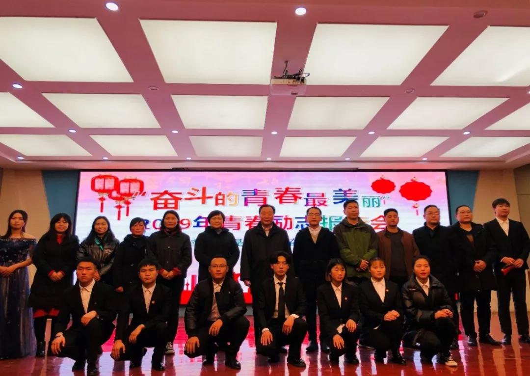 微信图片_20200417093555.jpg