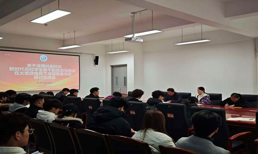 微信图片_20251107181859