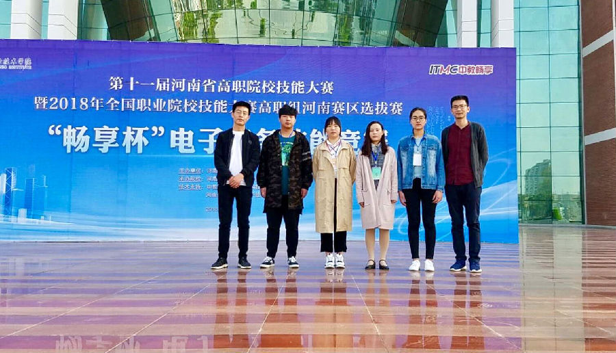 图片6.png
