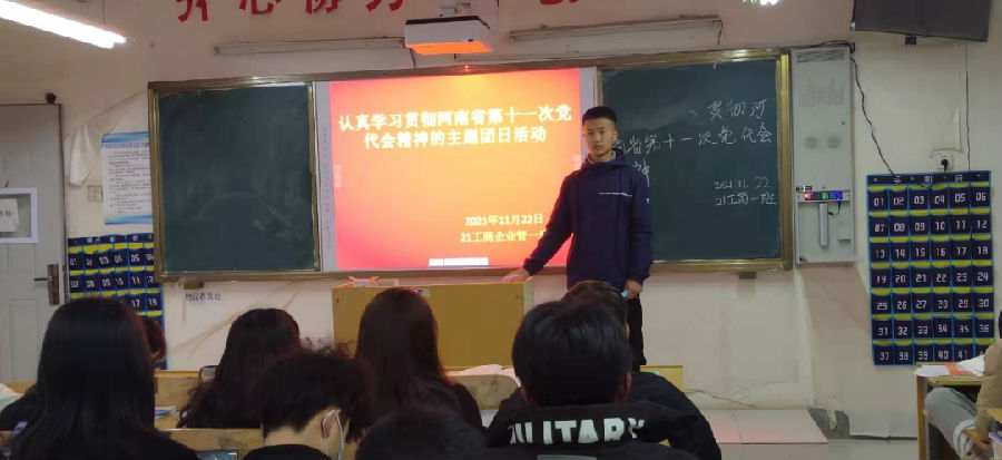 图片67.png