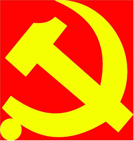 党徽定.jpg