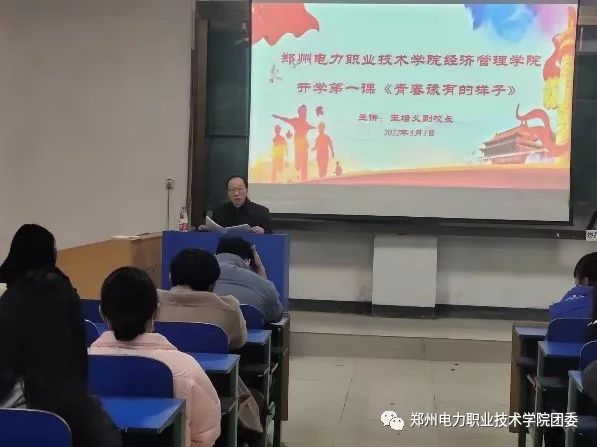 图片34.png