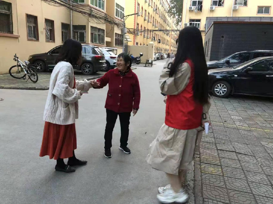 图片29.png