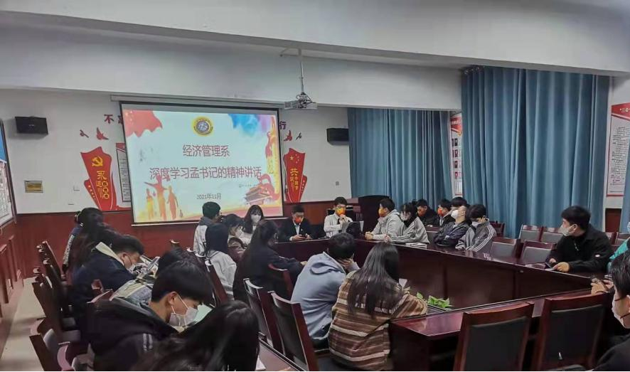 图片50.png