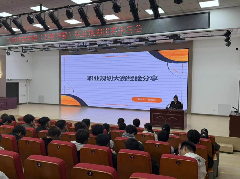 1438dfadc3d9c6696e17422aa3dd6374