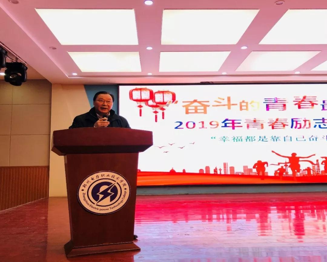 微信图片_20200417094125.jpg