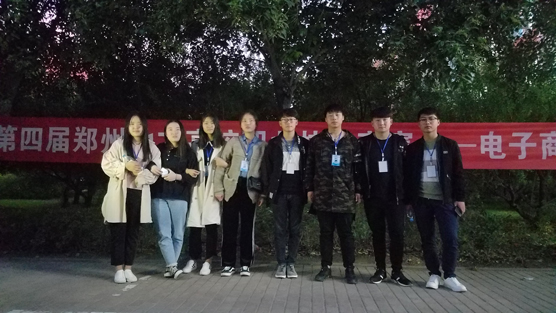 微信图片_20181025104021.jpg