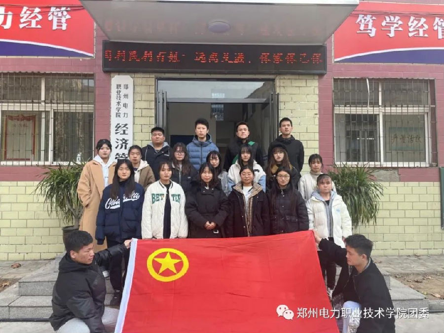 图片32.png