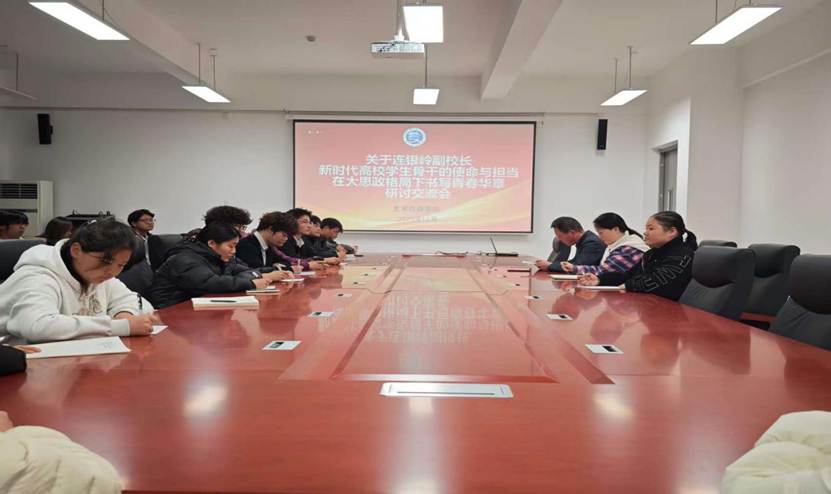 微信图片_20251107181839