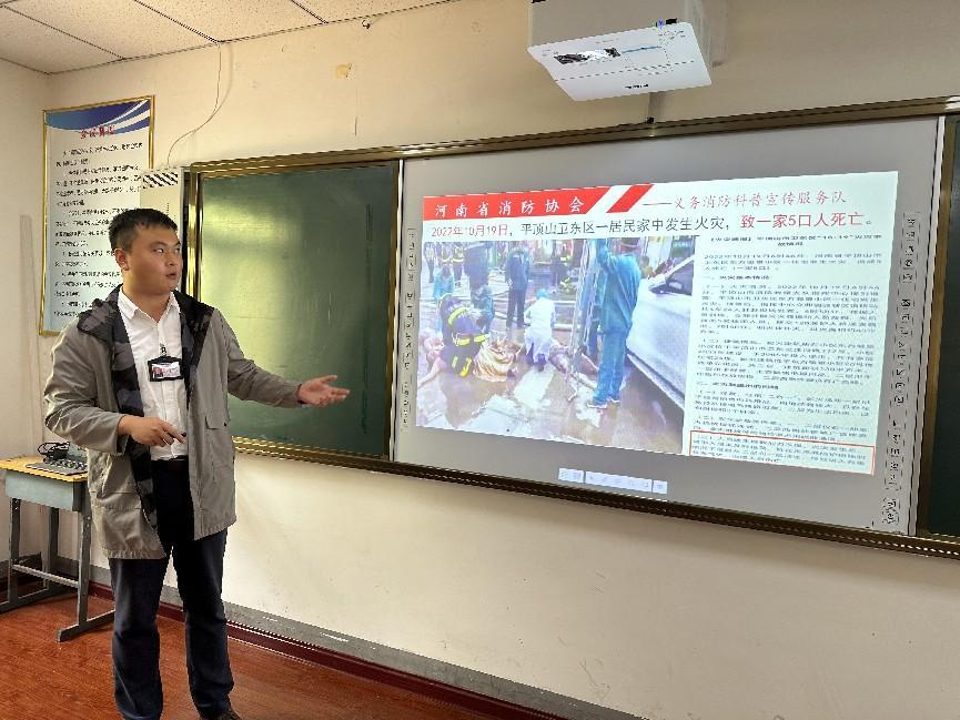 图片 3.png