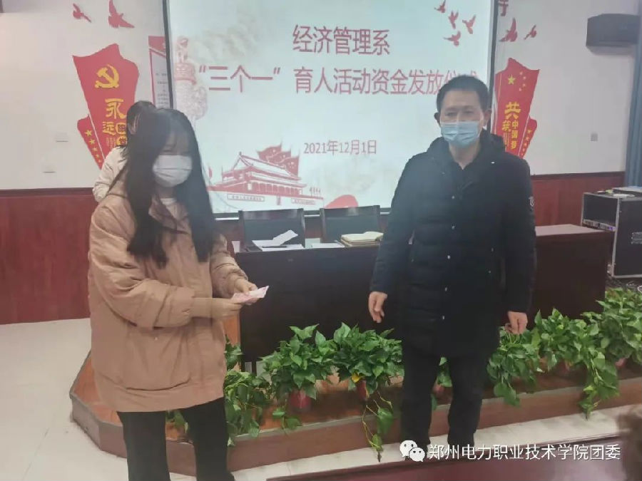 图片21.png