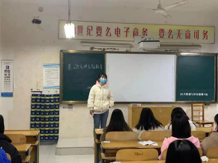 图片36.png