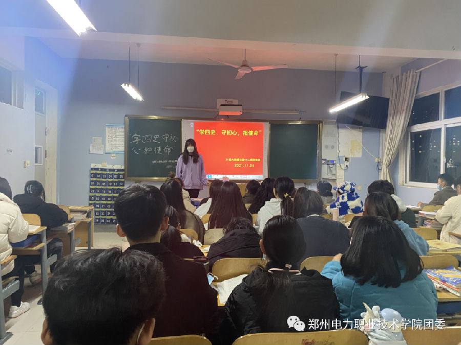 图片10.png