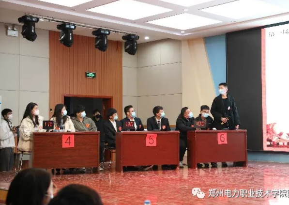 1640310547(1).png