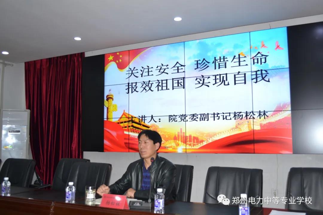 微信图片_20210414155252.jpg