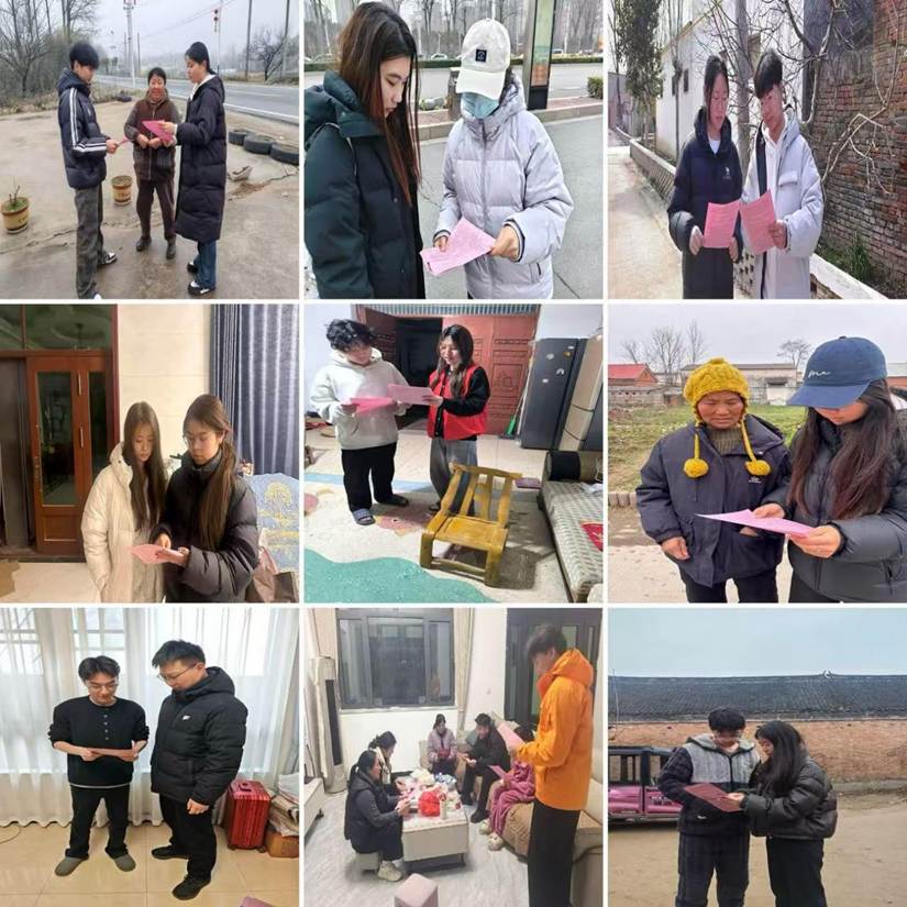 66d98fc4235453dcf13fde27a00bebc4