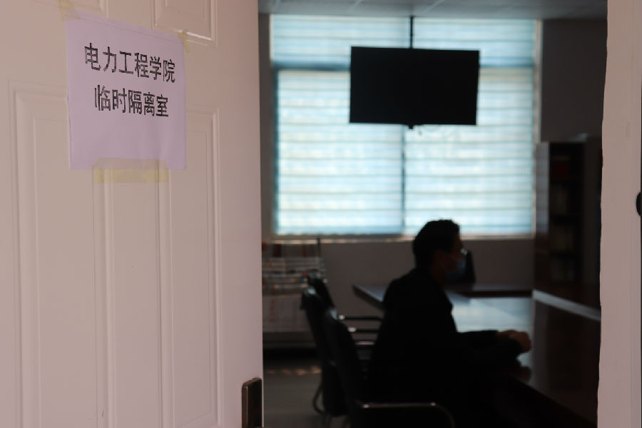 微信图片_20220401180738.jpg