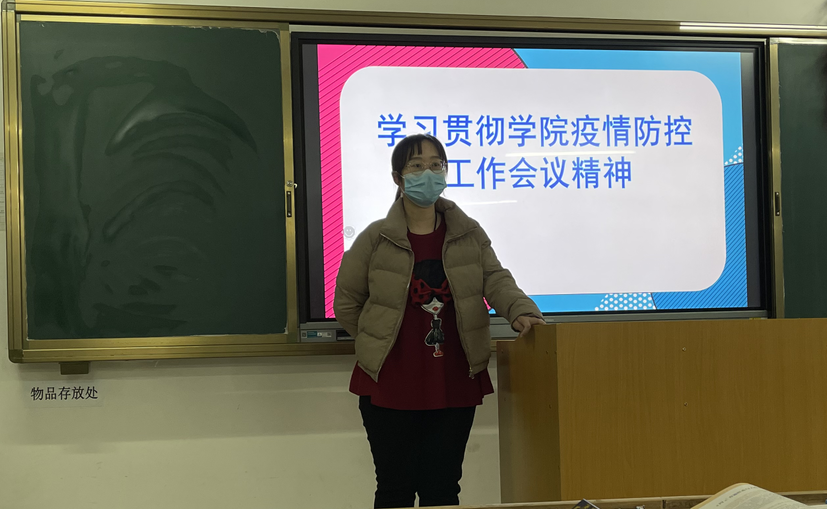 微信截图_20220509100414.png