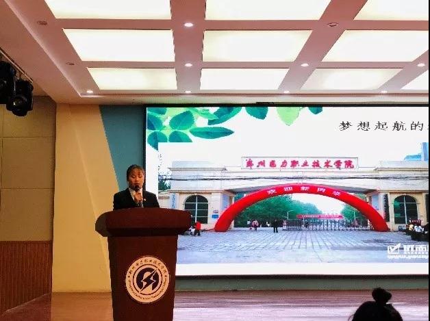微信图片_20200417094001.jpg