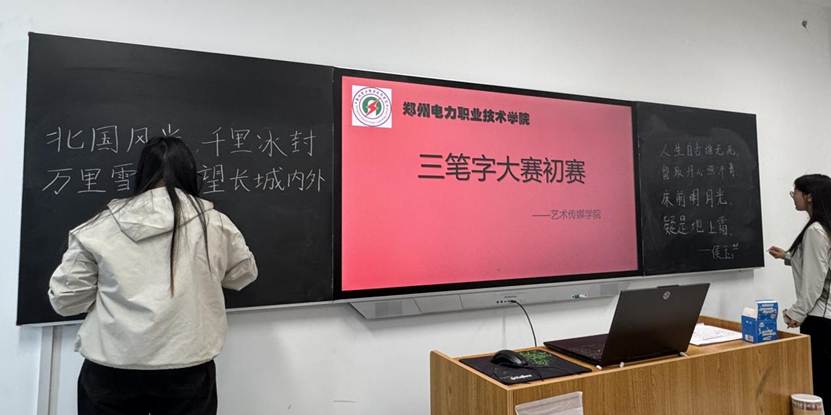 微信图片_20251031120055_59_18