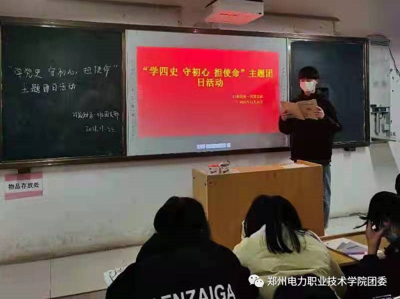 图片9.png