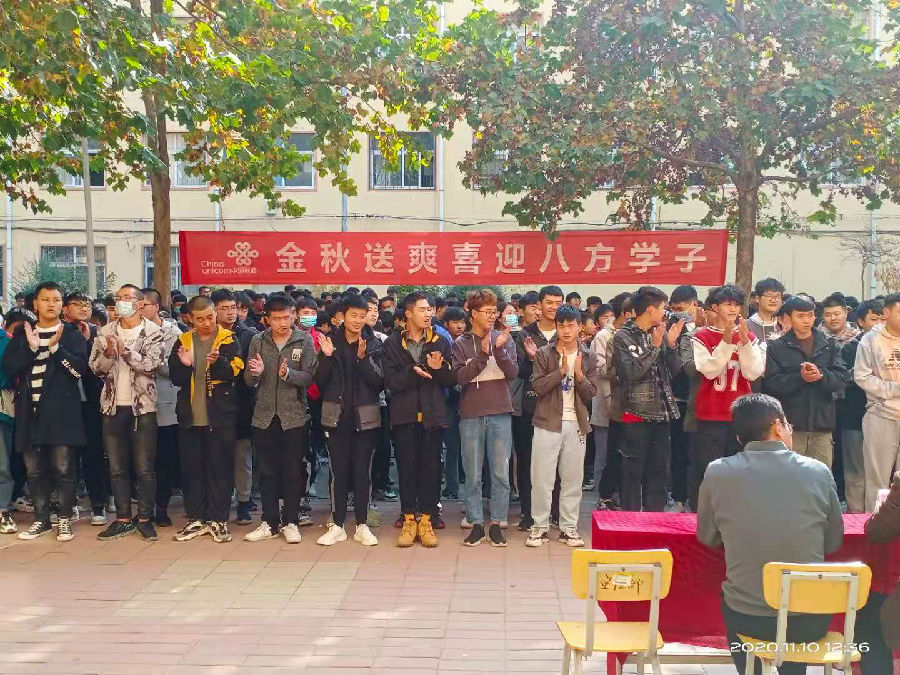 图片2.jpg
