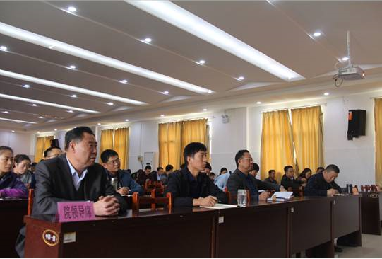 党课学习
