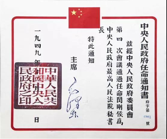微信图片_20210517091844.jpg 图片