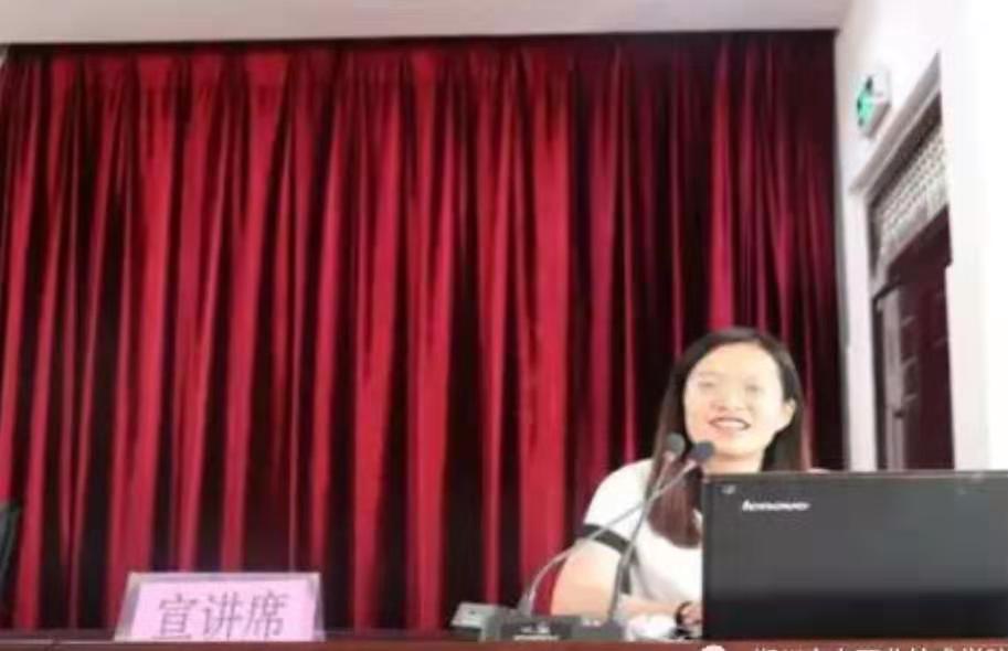 学习新思想千万师生同上一堂课