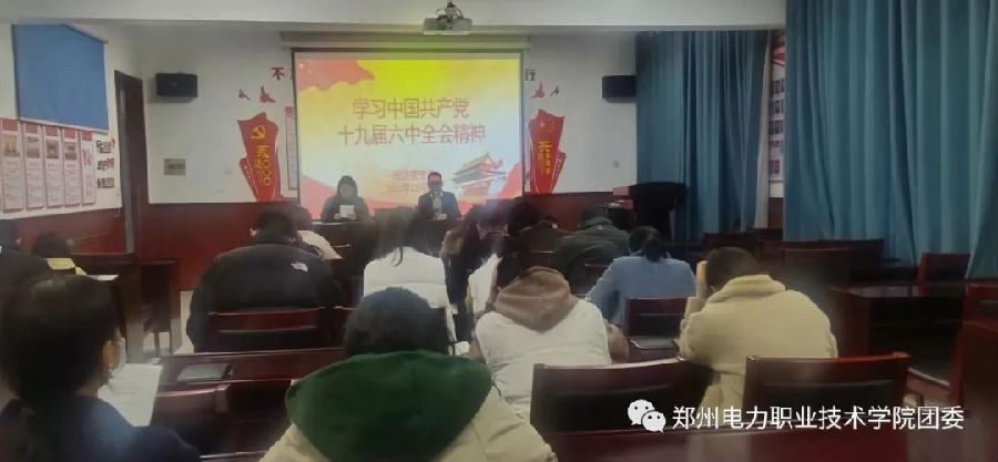 图片23.png