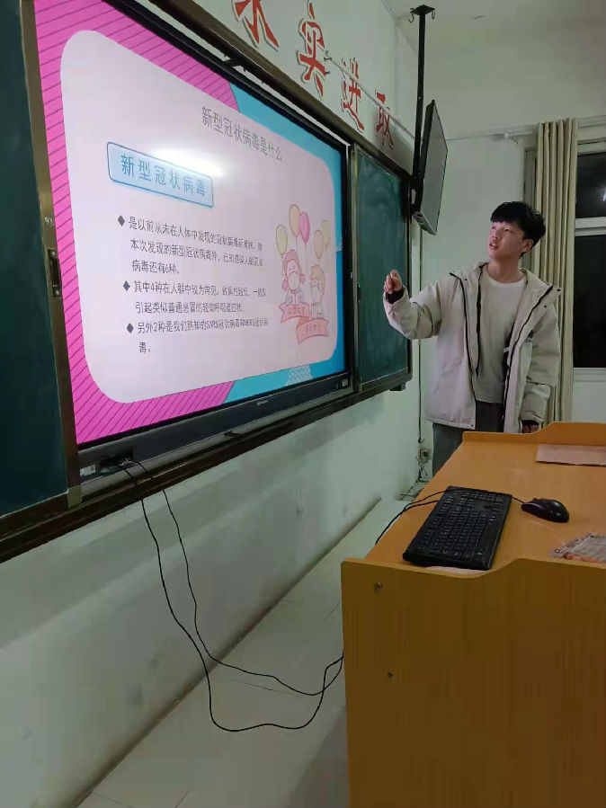 微信图片_20220316202252.jpg