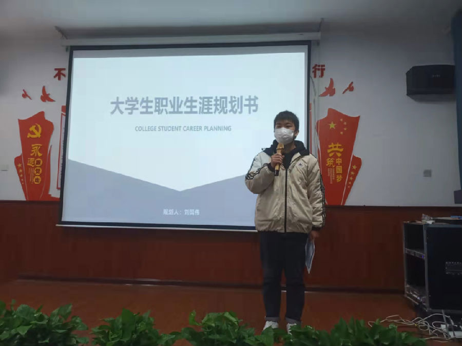 图片48.png