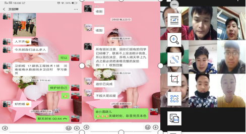 辅导员事迹韩2.png