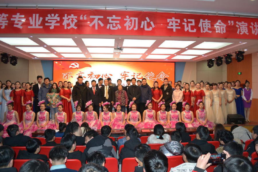 图片19.png