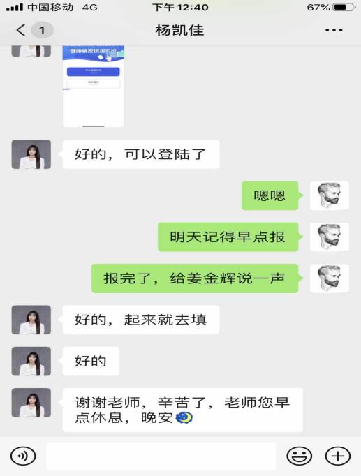 图片22.jpg