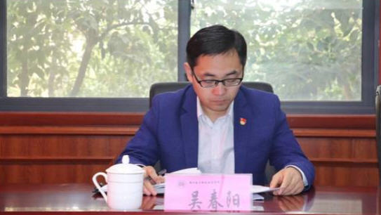 省委高校工委第二巡视组成员河南工业大学理学院副书记吴春阳莅临我院指导工作